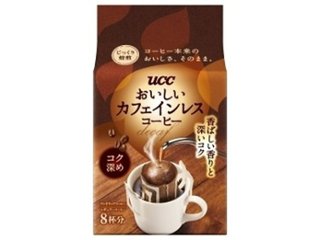 ＵＣＣ おいしいカフェインレスドリップコク深め８Ｐ  ×12 【全国送料無料】(一部地域別途)の画像