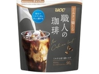 ＵＣＣ 職人の珈琲ミルクと愉しむインスタント９０ｇ  ×12 【全国送料無料】(一部地域別途)の画像