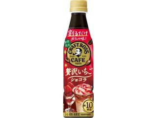 割るだけクラフトボス 贅沢いちごショコラＰ３４０ ×24 【全国送料無料】(一部地域別途)の画像
