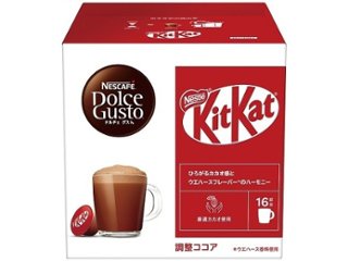 ネスカフェ ドルチェグスト キットカット１６Ｐ ×3 【全国送料無料】(一部地域別途)の画像