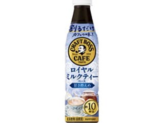 割るだけクラフトボス ミルクティーＰ３４０ｍｌ  ×24 【全国送料無料】(一部地域別途)の画像