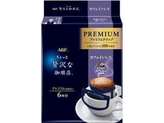 ちょっと贅沢プレミアムドリップカフェインレス６袋 ×12 【全国送料無料】(一部地域別途)の画像