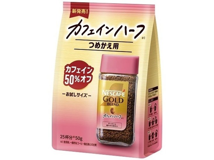 ゴールドブレンド カフェインハーフつめかえ５０ｇ  ×12 【全国送料無料】(一部地域別途)画像