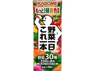 カゴメ 野菜一日これ一本 紙２００ｍｌ  ×24 【全国送料無料】(一部地域別途)の画像