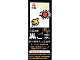 キッコーマン ソイＦ 豆乳飲料黒ごまスリム 紙２００ｍｌ  ×18 【全国送料無料】(一部地域別途)の画像