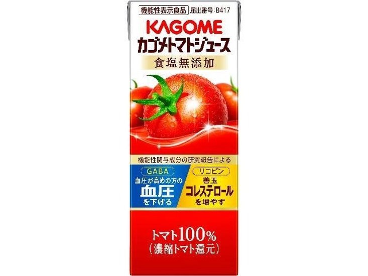 カゴメ トマトジュース食塩無添加紙２００ｍｌ ×24 【全国送料無料】(一部地域別途)画像