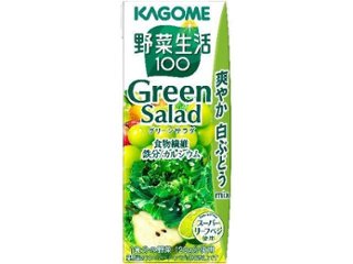 カゴメ 野菜生活 グリーンサラダ紙２００ｍｌ  ×24 【全国送料無料】(一部地域別途)の画像