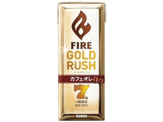 ファイア ゴールドラッシュ カフェオレ紙２００ｍｌ ×24 【全国送料無料】(一部地域別途)の画像
