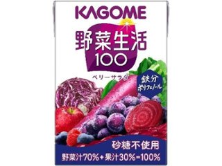 カゴメ 野菜生活 ベリーサラダ紙１００ｍｌ ×30 【全国送料無料】(一部地域別途)の画像