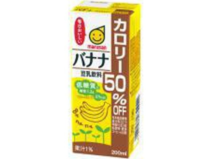 マルサン 豆乳飲料バナナ カロリー５０％オフ２００ ×24 【全国送料無料】(一部地域別途)画像