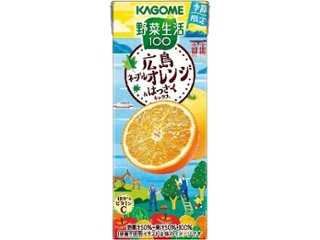 カゴメ 野菜生活広島オレンジ＆はっさく紙１９５ｍｌ  ×12 【全国送料無料】(一部地域別途)の画像