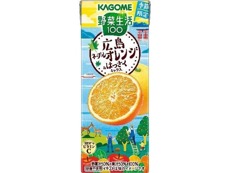 カゴメ 野菜生活広島オレンジ＆はっさく紙１９５ｍｌ  ×12 【全国送料無料】(一部地域別途)画像