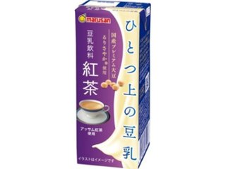 マルサン ひとつ上の豆乳 豆乳飲料紅茶紙２００ｍｌ   ×24 【全国送料無料】(一部地域別途)の画像