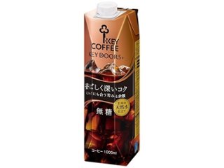 キー リキッドコーヒーコク深い無糖 １Ｌ ×6 【全国送料無料】(一部地域別途)の画像