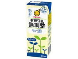 マルサン 有機豆乳 無調整２００ｍｌ ×24 【全国送料無料】(一部地域別途)の画像