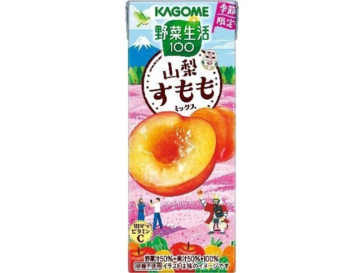 カゴメ 野菜生活 山梨すももミックス紙１９５ｍｌ  ×12 【全国送料無料】(一部地域別途)画像