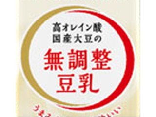 マルサン 高オレイン酸国産大豆無調整豆乳１２５ｍｌ  ×24 【全国送料無料】(一部地域別途)の画像