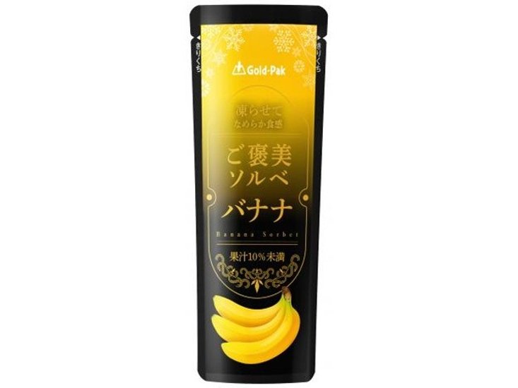 ゴールドパック ご褒美ソルベバナナ ８０ｇパウチ   ×20 【全国送料無料】(一部地域別途)画像