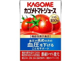 カゴメ トマトジュース食塩無添加１００ｍｌ ×30 【全国送料無料】(一部地域別途)の画像