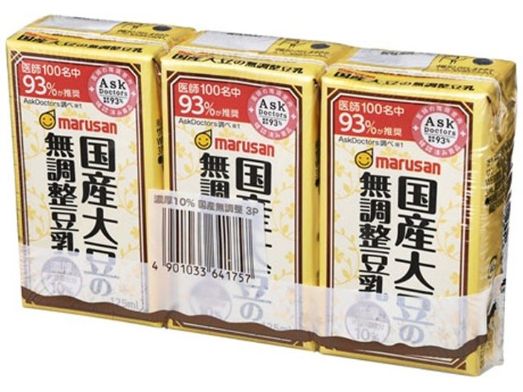 マルサン 濃厚１０％国産大豆の無調整豆乳３本パック ×8 【全国送料無料】(一部地域別途)画像