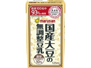 マルサン 濃厚１０％国産大豆の無調整豆乳１２５ｍｌ ×24 【全国送料無料】(一部地域別途)の画像