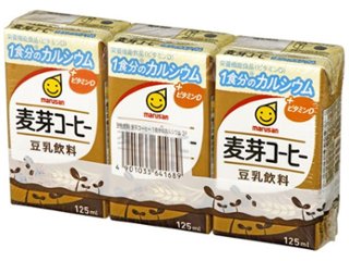マルサン 豆乳麦芽コーヒー１日分のカルシウム３本 ×8 【全国送料無料】(一部地域別途)の画像