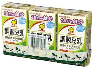 マルサン 調製豆乳１食分の鉄分３本パック ×8 【全国送料無料】(一部地域別途)の画像