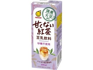 マルサン 国産大豆豆乳飲料 甘くない紅茶紙２００ ×24 【全国送料無料】(一部地域別途)の画像