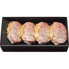 2026年お中元特別企画 福よし　とろけるハンバーグギフトセット（４個） 【全国送料無料】の画像
