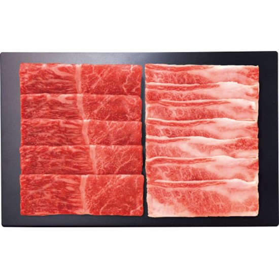2026年お中元特別企画 神戸牛　モモ・バラ　すき焼き用（計５００ｇ） 【全国送料無料】画像
