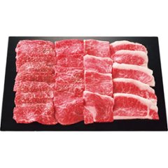 2026年お中元特別企画 銀座吉澤　松阪牛　ロース・モモ焼肉用（計４００ｇ） 【全国送料無料】の画像