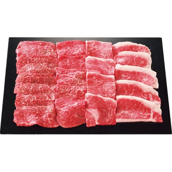 2026年お中元特別企画 銀座吉澤　松阪牛　ロース・モモ焼肉用（計４００ｇ） 【全国送料無料】画像