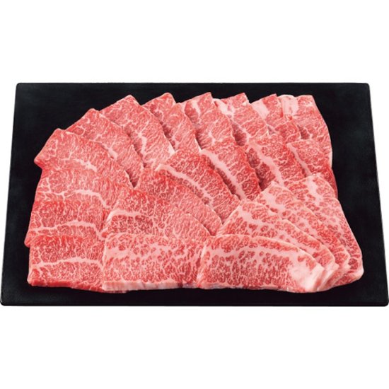 2026年お中元特別企画 屋久島牛　バラ（肩バラ・トモバラ）　焼肉用（計４００ｇ） 【全国送料無料】画像