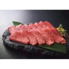 2026年お中元特別企画 屋久島牛　バラ（肩バラ・トモバラ）　焼肉用（計４００ｇ） 【全国送料無料】画像