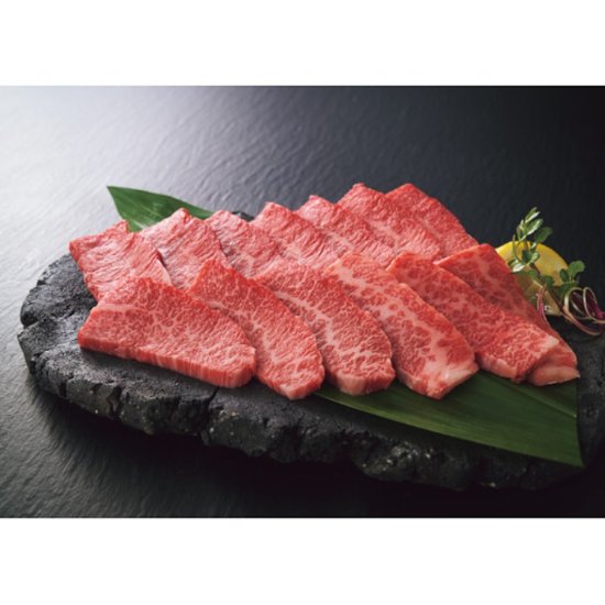 2026年お中元特別企画 屋久島牛　バラ（肩バラ・トモバラ）　焼肉用（計４００ｇ） 【全国送料無料】画像