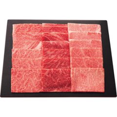2026年お中元特別企画 仙台牛　肩ロース食べ比べ　焼肉用（計３００ｇ） 【全国送料無料】の画像