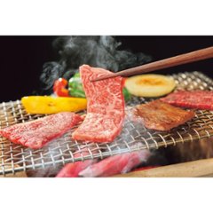 2026年お中元特別企画 山形牛焼肉食べ比べ４種（計５００ｇ）肉だれ��橋付 【全国送料無料】画像
