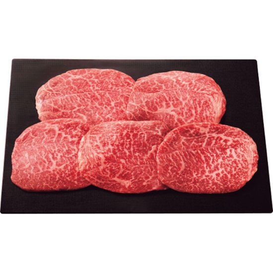 2026年お中元特別企画 近江牛　モモ　ステーキ用（計４５０ｇ） 【全国送料無料】画像