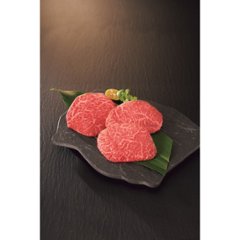 2026年お中元特別企画 近江牛　モモ　ステーキ用（計４５０ｇ） 【全国送料無料】画像