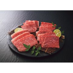 2026年お中元特別企画 米沢牛　焼肉食べ比べ４種（計５００ｇ） 【全国送料無料】画像