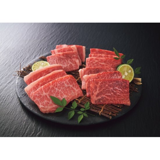 2026年お中元特別企画 米沢牛　焼肉食べ比べ４種（計５００ｇ） 【全国送料無料】画像