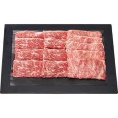2026年お中元特別企画 銀座吉澤　黒毛和牛　モモ・肩ロース　すき焼き用（計５５０ｇ） 【全国送料無料】の画像