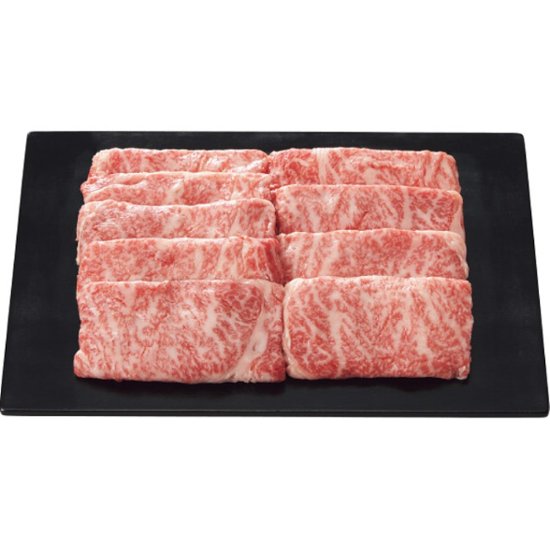 2026年お中元特別企画 銀座吉澤　黒毛和牛　肩ロース　すき焼き用（６５０ｇ） 【全国送料無料】画像