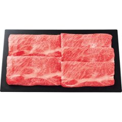 2026年お中元特別企画 博多和牛　肩ロース　しゃぶしゃぶ・すき焼き用（４００ｇ） 【全国送料無料】の画像