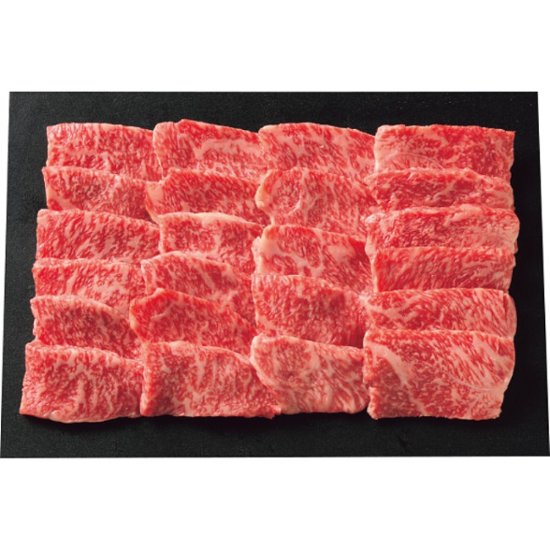 2026年お中元特別企画 九州産黒毛和牛　バラ又は肩ロース又はモモ　焼肉用（５００ｇ） 【全国送料無料】画像