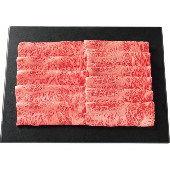 2026年お中元特別企画 九州産黒毛和牛　サーロイン　しゃぶしゃぶ・すき焼き用（５００ｇ） 【全国送料無料】画像