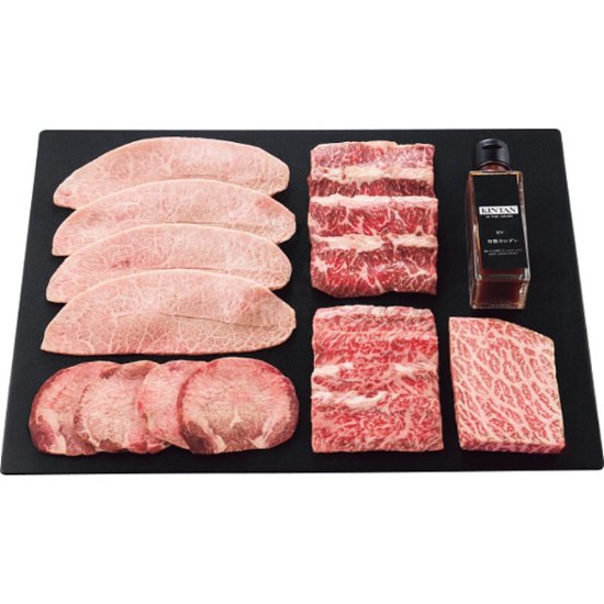 2026年お中元特別企画 ＫＩＮＴＡＮプレミアム焼肉セット（計４８０ｇ） 【全国送料無料】画像