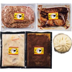 2026年お中元特別企画 焼肉ヒロミヤ＋黒毛和牛焼肉セット  ＳＹＨ００５ 【全国送料無料】の画像