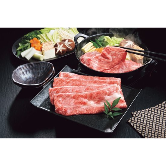 2026年お中元特別企画 国産黒毛和牛肩ロースすき焼き用（笠原将弘監修すき焼きのたれ付） 【全国送料無料】画像