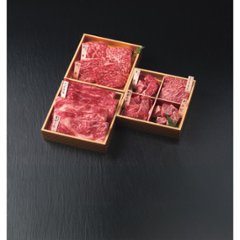 2026年お中元特別企画 和牛食べ比べセット（計６８０ｇ） 【全国送料無料】画像